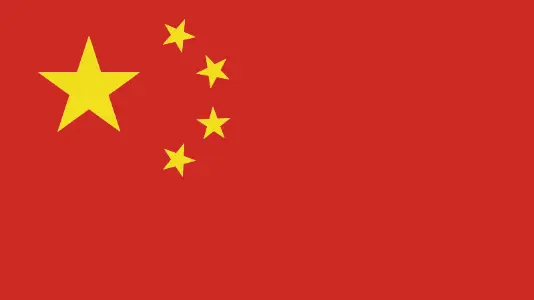 An image of a Chinese flag