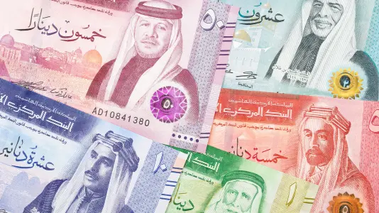 An image showing various banknotes of Jordanian dinar 