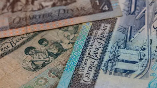 An image showing the banknotes of Kuwaiti dinar