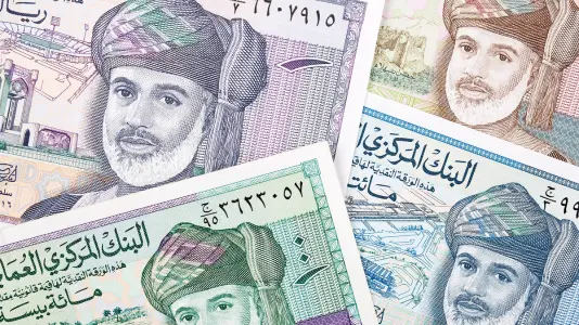 An image of Omani rial banknote