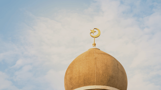 An image of a Mosque dome for halal forex trading