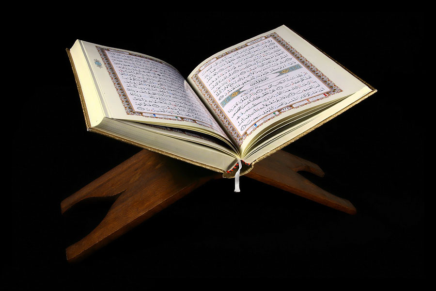 An image of Qur'an